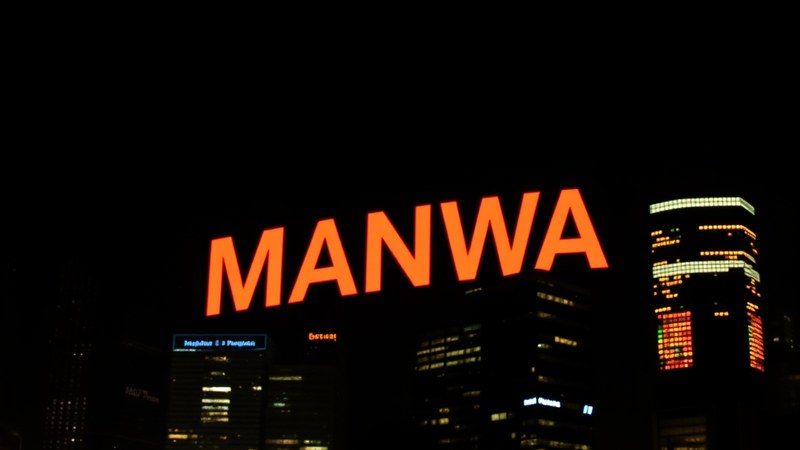 manwa 漫蛙漫画首页高清阅读界面展示